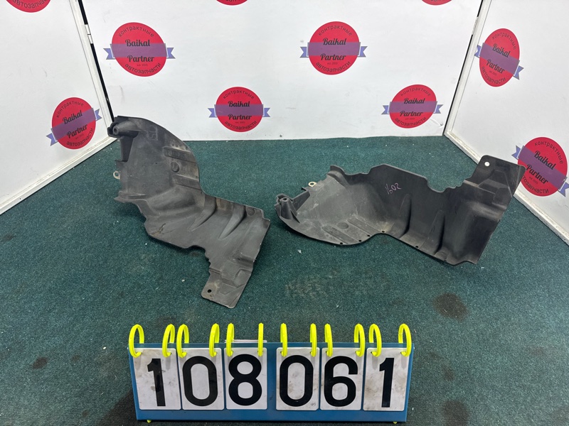 Защита двс SUBARU FORESTER SH5 EJ205 2008 (б/у) Защита двс SUBARU FORESTER SH5 EJ205 2008 (б/у)