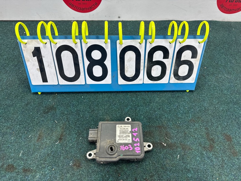 Блок управления акпп PEUGEOT 308 T91 DV6FC 2017 (б/у) Блок управления акпп PEUGEOT 308 T91 DV6FC 2017 (б/у)