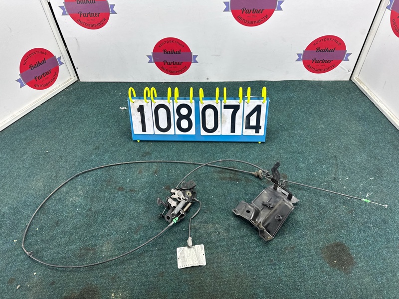 Замок капота NISSAN X-TRAIL NT32 MR20DD 2018 (б/у)