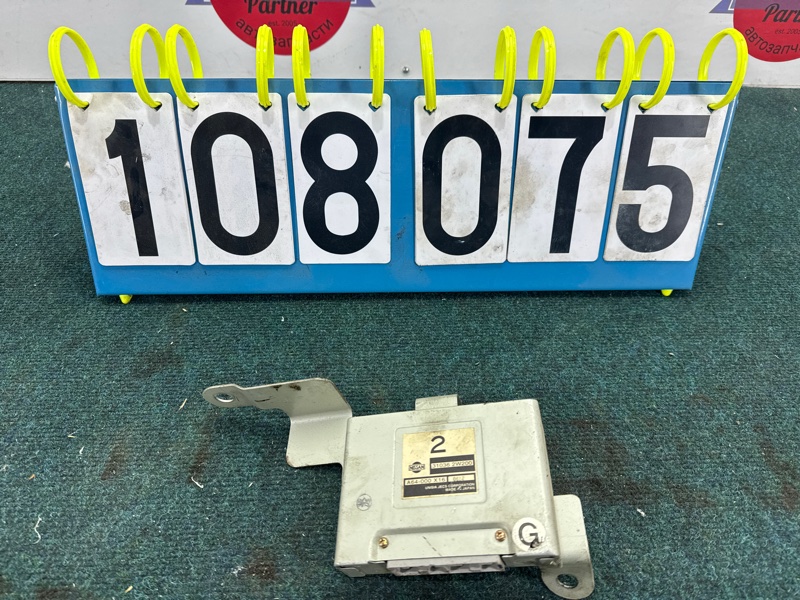 Блок управления акпп NISSAN TERRANO REGULUS JRR50 QD32ETI 2002 (б/у) Блок управления акпп NISSAN TERRANO REGULUS JRR50 QD32ETI 2002 (б/у)