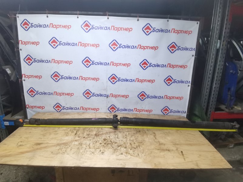 Кардан MITSUBISHI DELICA D:5 CV5W 4B12 2009 задний (б/у)