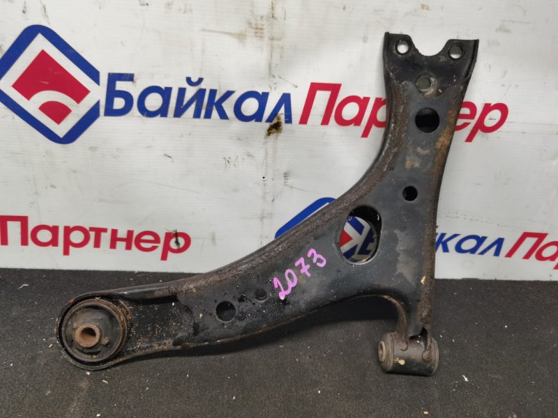 Рычаг TOYOTA VISTA ZZV50 1ZZ-FE передний правый (б/у)