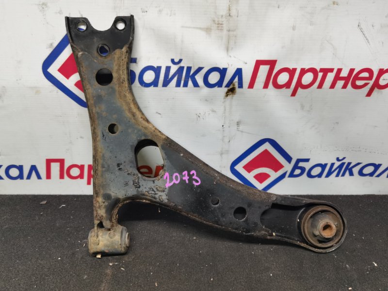 Рычаг TOYOTA VISTA ZZV50 1ZZ-FE передний левый (б/у)