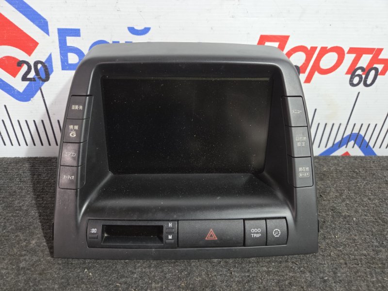 Монитор TOYOTA PRIUS NHW20 1NZ-FXE 2007 (б/у)