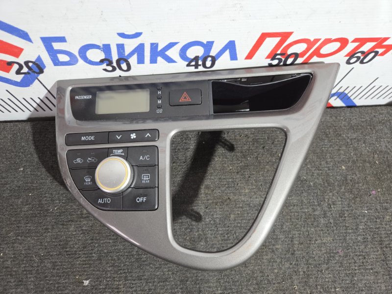 Блок управления климат-контролем TOYOTA WISH ZNE10 1ZZ-FE 2006 (б/у)