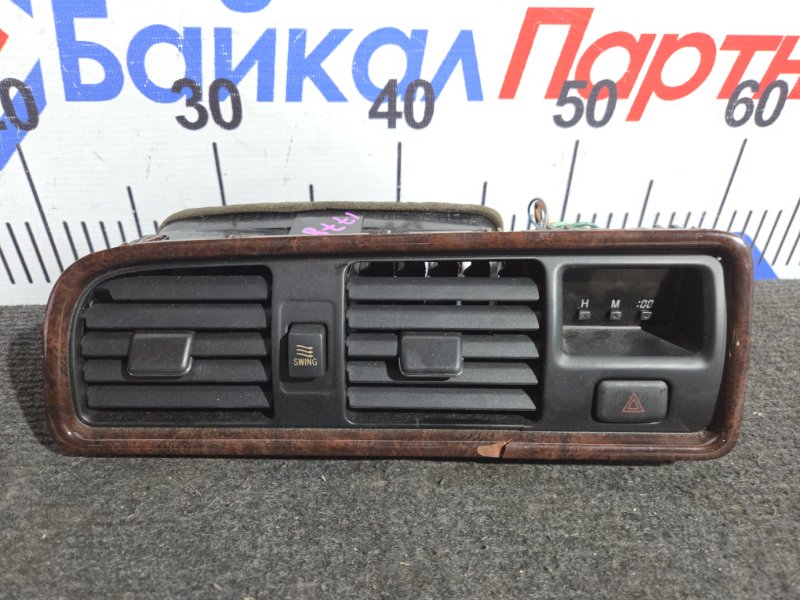 Дефлектор TOYOTA CRESTA JZX105 1JZ-GE 1999 (б/у)
