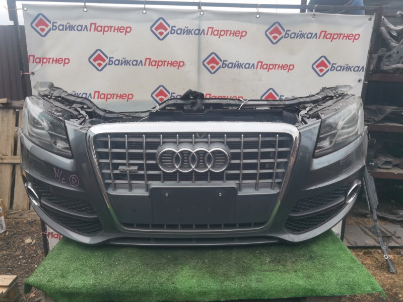 Ноускат AUDI Q5 8R CDN 2010 передний (б/у)