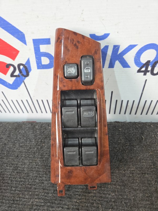 Блок управления стеклами TOYOTA COROLLA RUNX NZE121 1NZ-FE 2002 передний правый 84820-12460 (б/у)