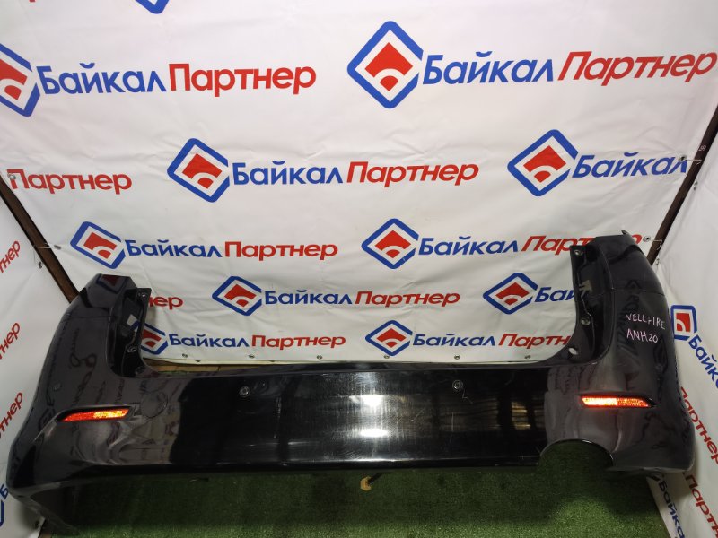 Бампер TOYOTA VELLFIRE ANH20W 2AZ-FE задний (б/у)