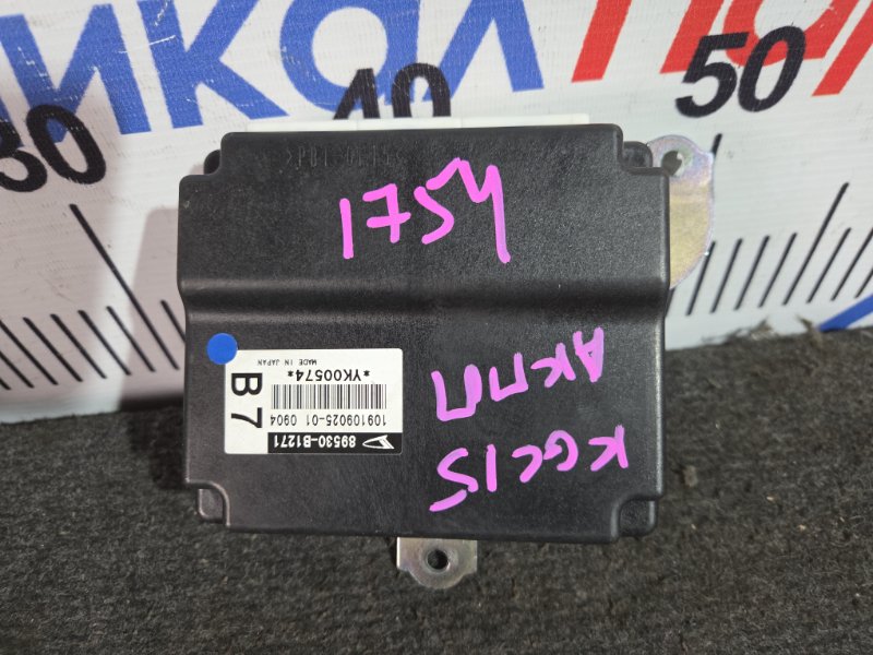 Блок управления акпп TOYOTA PASSO KGC15 1KR-FE 2009 (б/у)