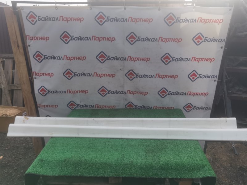 Накладка на порог TOYOTA IPSUM ACM21W 2AZ-FE 2009 (б/у) Накладка на порог TOYOTA IPSUM ACM21W 2AZ-FE 2009 (б/у)