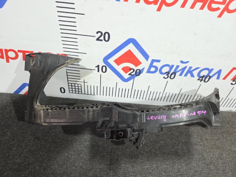 Планка под фару SUBARU LEVORG VM4 16E 2015 передняя левая (б/у) Планка под фару SUBARU LEVORG VM4 16E 2015 передняя левая (б/у)