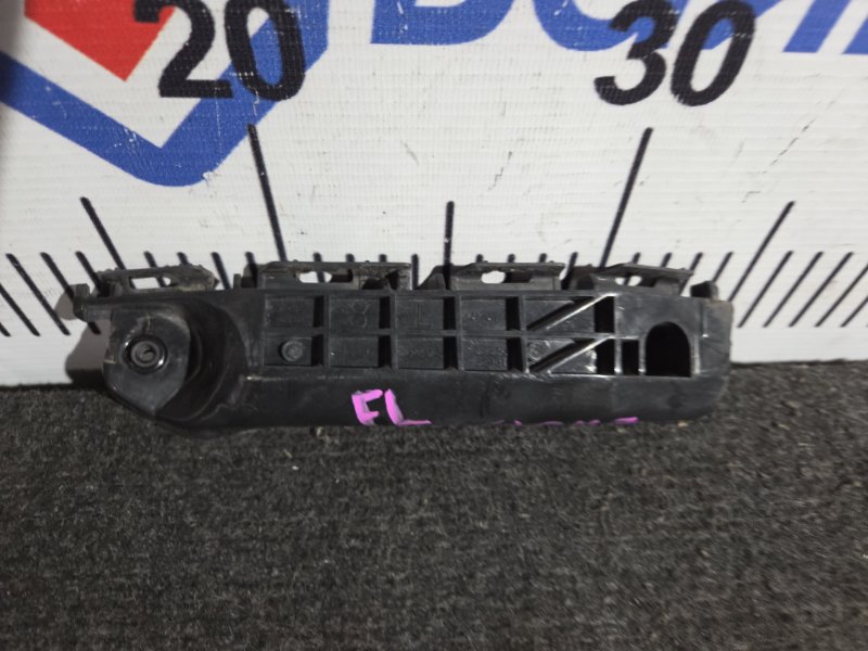 Крепление Бампера TOYOTA VITZ NSP135 1NR-FE 2012 переднее левое (б/у)