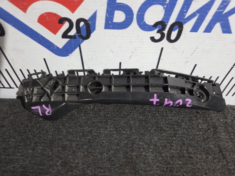 Крепление Бампера TOYOTA VITZ NSP135 1NR-FE 2012 заднее левое (б/у)