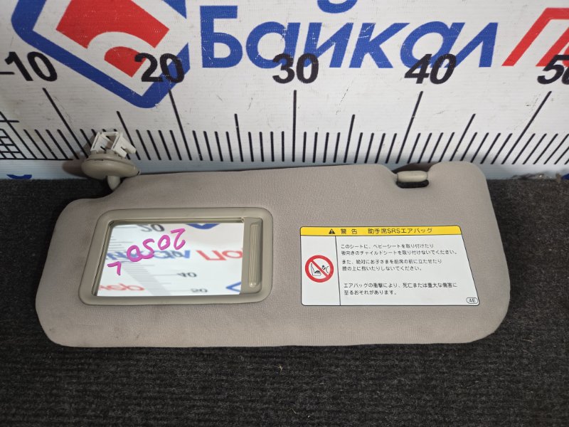 Солнцезащитный козырек TOYOTA PREMIO ZRT265 2ZR-FAE 2008 передний левый (б/у)