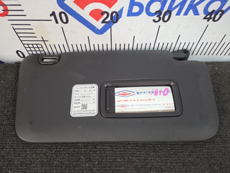 Солнцезащитный козырек SUBARU FORESTER SH5 EJ20 2010 передний правый (б/у)