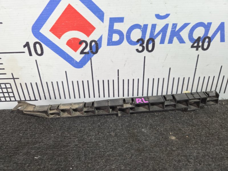 Крепление Бампера HONDA FIT GD1 L13A заднее левое (б/у)