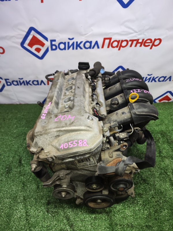 Двигатель TOYOTA WISH ZNE10 1ZZ-FE 2006 (б/у)