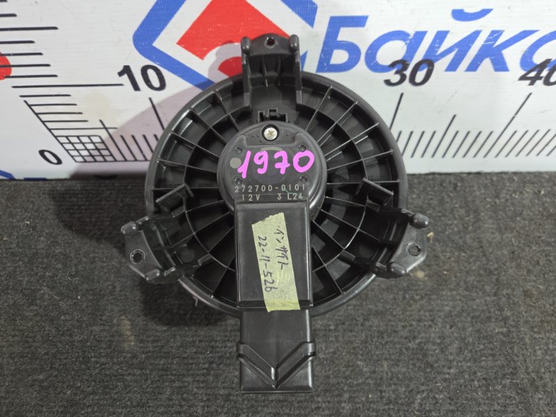 Мотор печки HONDA INSIGHT ZE2 LDA 2010 (б/у)