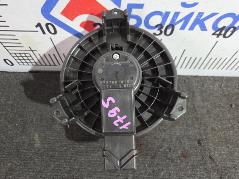 Мотор печки HONDA INSIGHT ZE2 LDA (б/у)