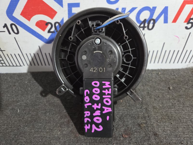 Мотор печки TOYOTA PASSO M710A 1KR-FE 2016 (б/у)