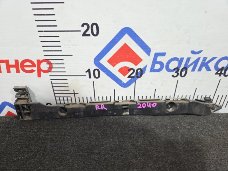 Крепление Бампера TOYOTA WISH ZNE10 1ZZ-FE 2006 заднее правое (б/у)