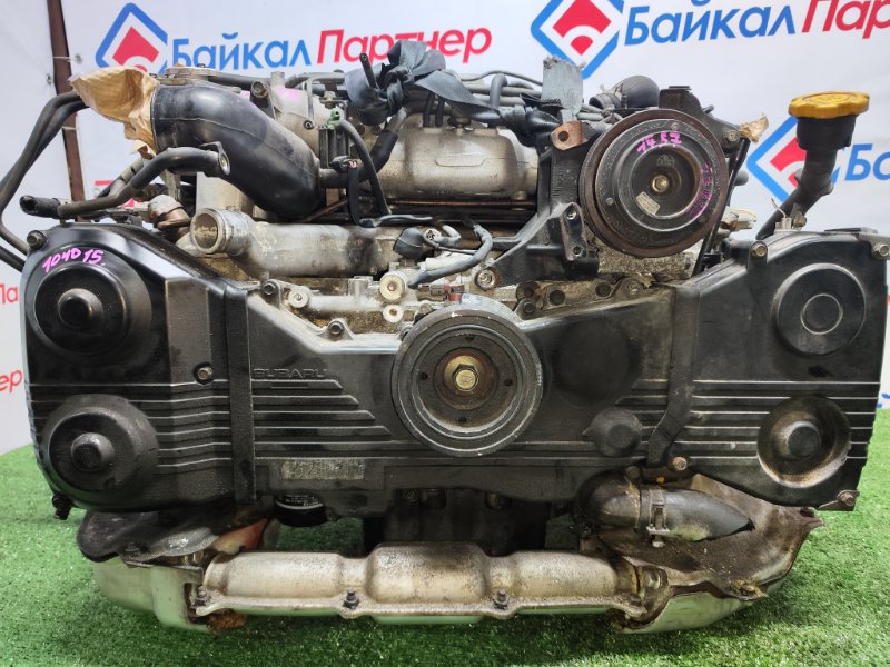 Двигатель SUBARU LEGACY BH5 EJ206 2001 (б/у)