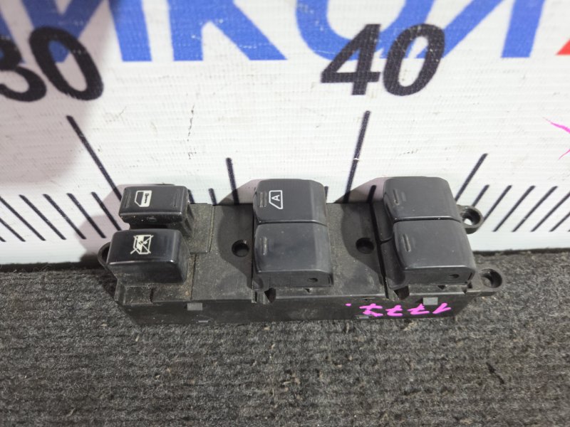 Блок управления стеклами SUBARU FORESTER SH5 EJ20 2008 передний правый (б/у)