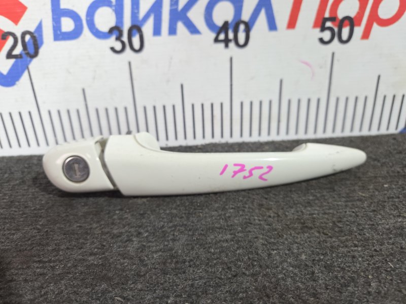 Ручка двери BMW 3-SERIES E46 M54B22 2004 передняя правая (б/у)