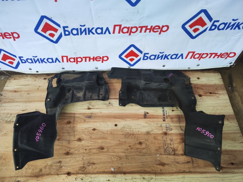 Защита двигателя TOYOTA IPSUM ACM26W 2AZ-FE 2002 (б/у)