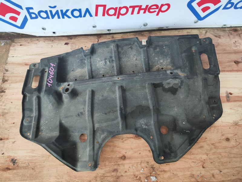 Защита двигателя TOYOTA MARK II JZX115 1JZ-GE 2004 передняя (б/у)