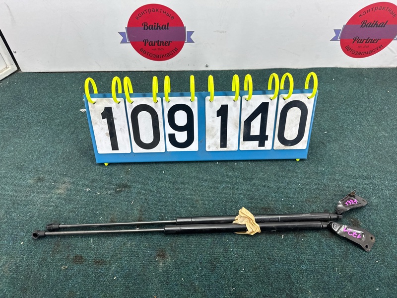 Амортизатор багажника NISSAN JUKE YF15 HR15DE 2014 задний (б/у)