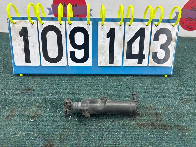 Форсунка омывателя фар AUDI A4 8K CDN 2010 (б/у)