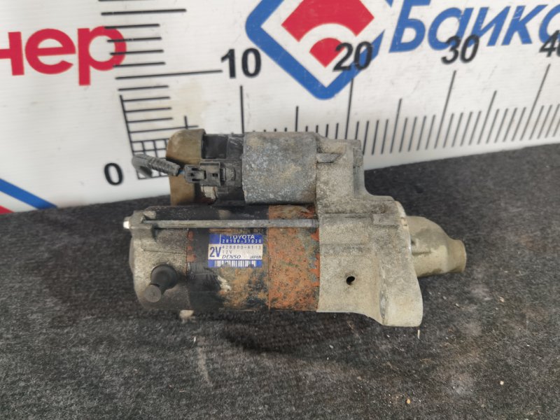 Стартер TOYOTA PREMIO ZRT265 2ZR-FAE 2008 (б/у)