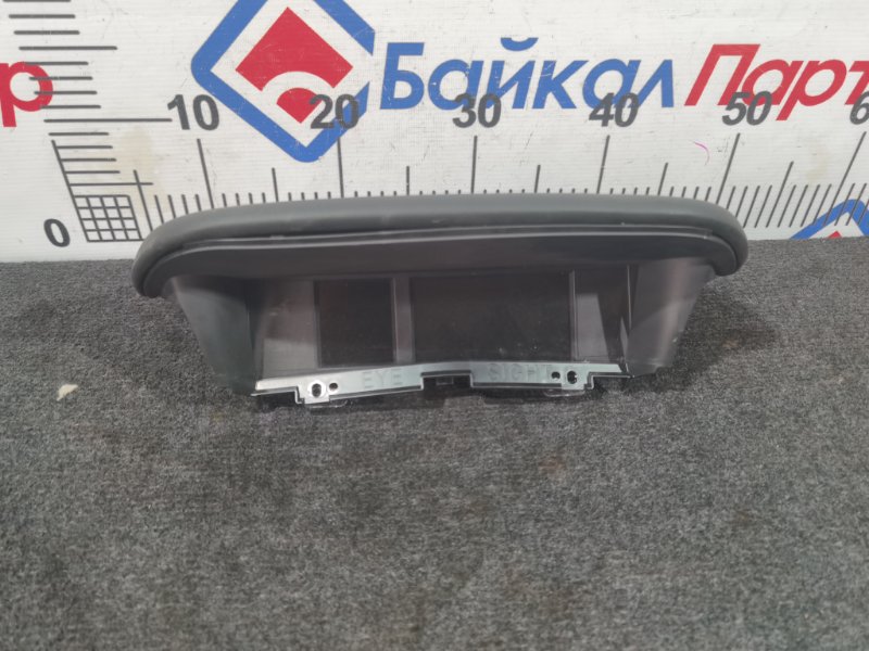 Бортовой компьютер SUBARU LEVORG VM4 FB16 2015 (б/у)
