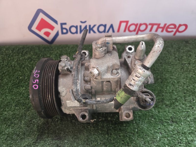 Компрессор кондиционера TOYOTA PREMIO ZRT265 2ZR-FAE 2008 (б/у)