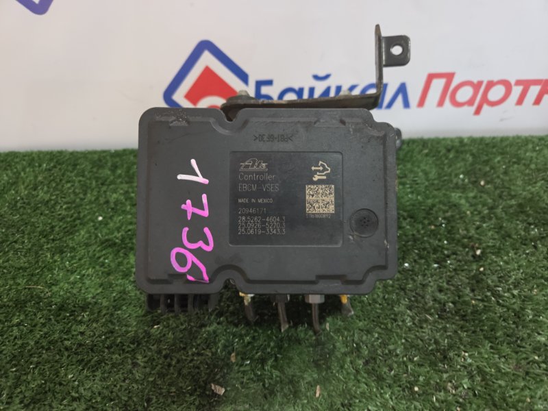 Блок abs CHEVROLET CAPTIVA C140 LE5 2011 20946171 (б/у)