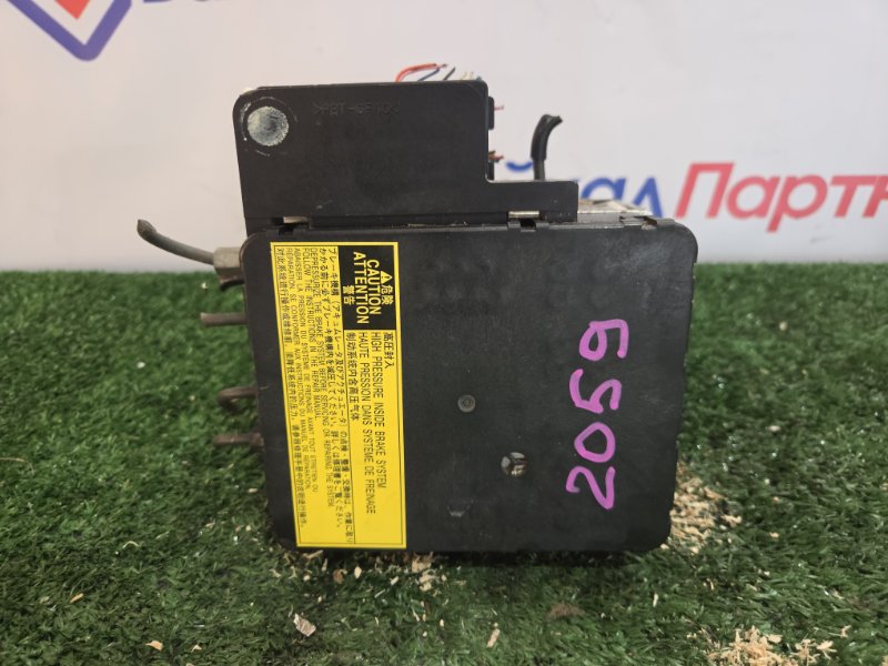 Блок abs TOYOTA PRIUS NHW20 1NZ-FXE 2007 (б/у)