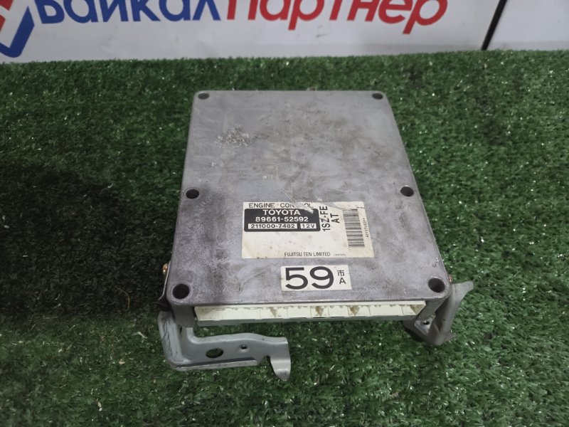 Блок управления двс TOYOTA VITZ SCP10 1SZ-FE 2001 (б/у)