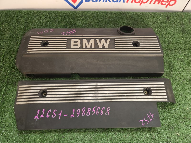 Крышка двигателя декоративная BMW 3-SERIES E46 M54B22 2004 (б/у)