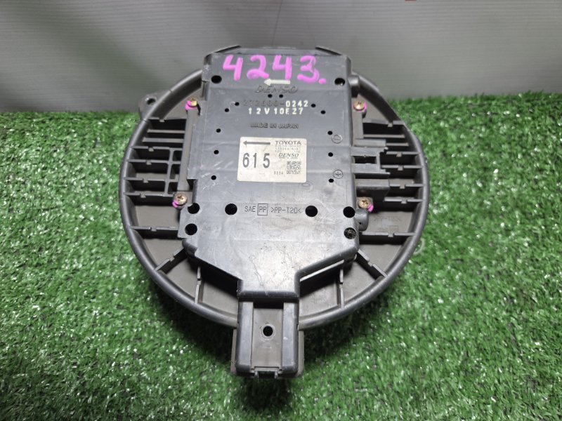 Мотор печки TOYOTA MARK II GX115 1G-FE 2004 (б/у)