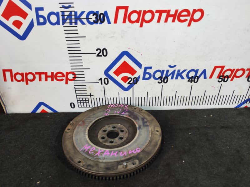 Маховик TOYOTA COROLLA NZE120 2NZ-FE 2001 (б/у)