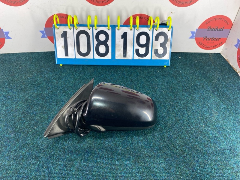 Зеркало AUDI A4 8E BWE 2006 переднее левое (б/у)