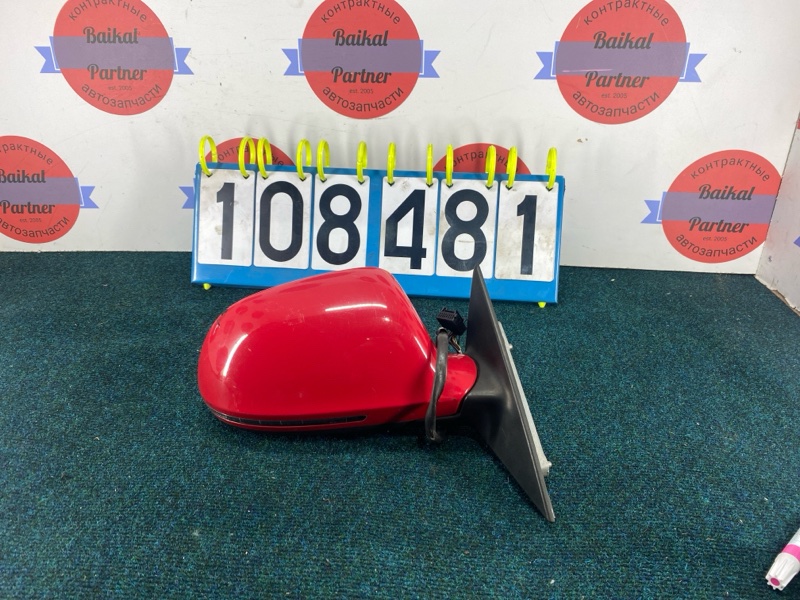 Зеркало AUDI A3 8PA CBZB переднее правое (б/у)