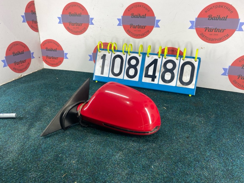 Зеркало AUDI A3 8PA CBZB переднее левое (б/у)