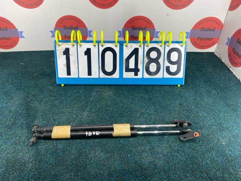 Амортизатор багажника SUBARU FORESTER SH5 EJ20 2010 (б/у)