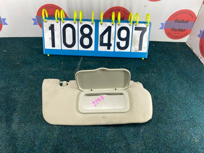 Солнцезащитный козырек JEEP COMPASS ED3 2014 передний правый (б/у)