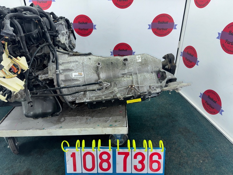 АКПП BMW 118I E87 N46B20B 2006 (б/у)