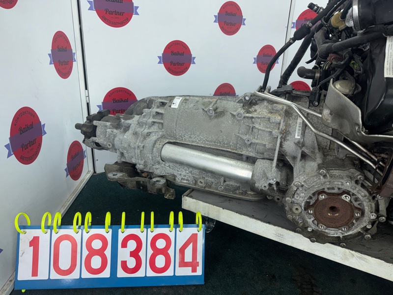 АКПП AUDI Q5 8R CTVA 2013 MQY (б/у)