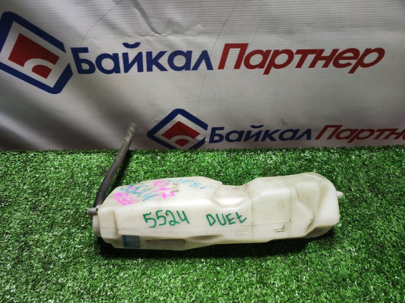 Бачок расширительный DAIHATSU STORIA M110S EJ-VE 1999 (б/у)